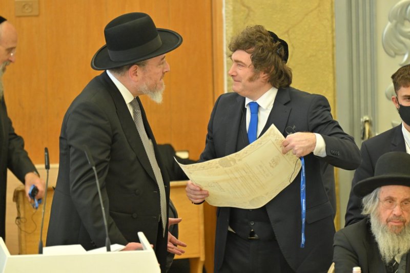אריאל רבינסקי