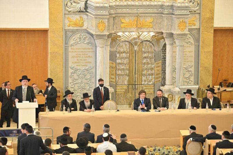 אריאל רבינסקי