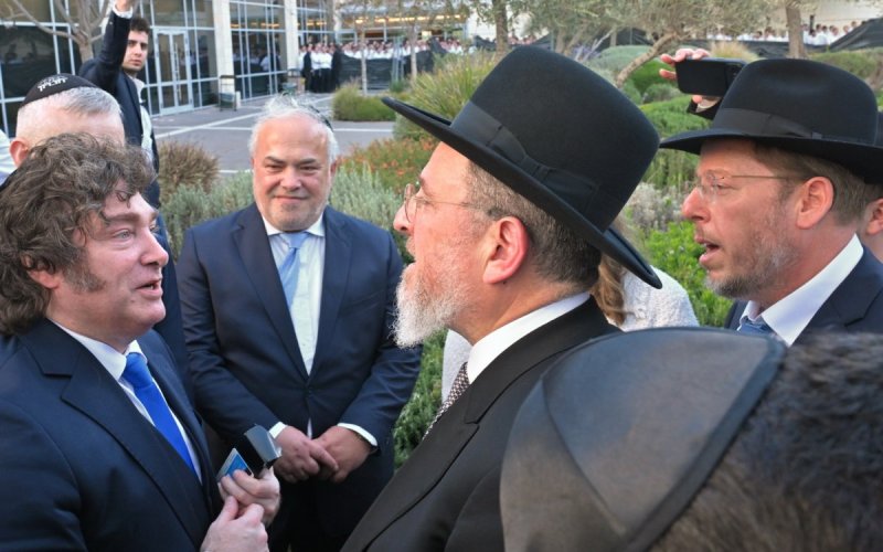 אריאל רבינסקי