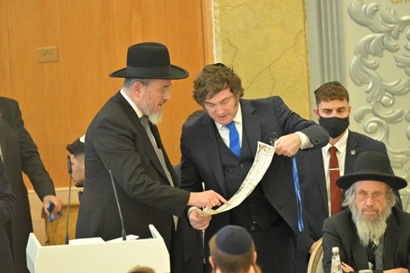 אריאל רבינסקי
