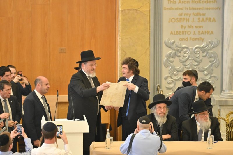 אריאל רבינסקי