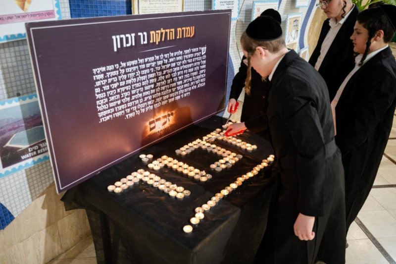 שניאור שיף