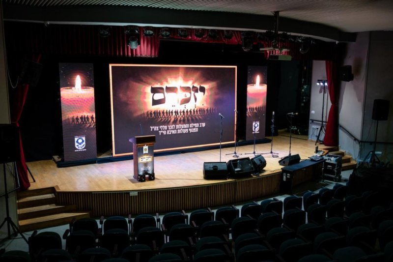 שניאור שיף