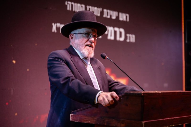 שניאור שיף