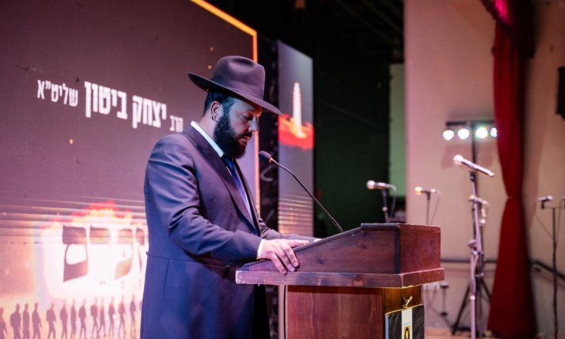 במעלות קדושים: מאות השתתפו בעצרת "יזכרם" בבית שמש