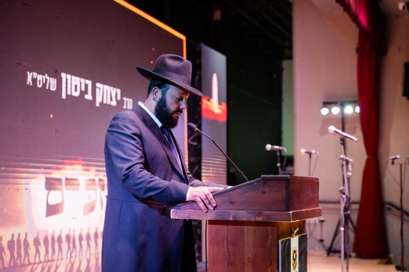 שניאור שיף