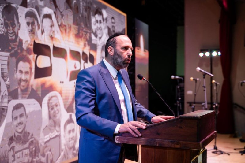 שניאור שיף