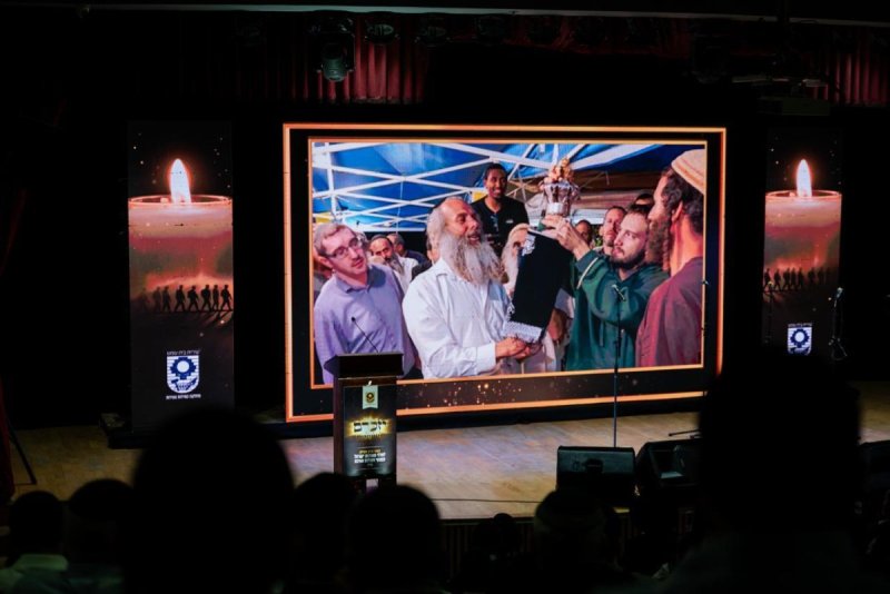 שניאור שיף