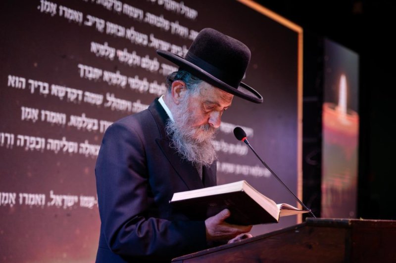 שניאור שיף