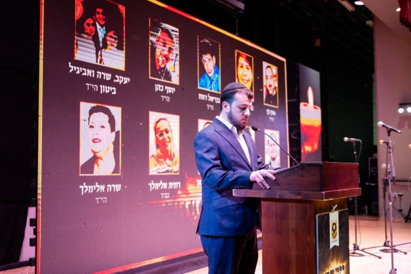 שניאור שיף