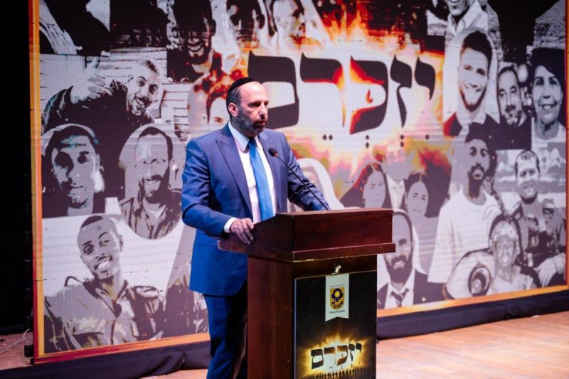 שניאור שיף