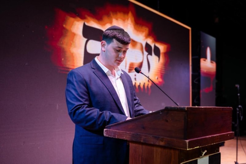 שניאור שיף