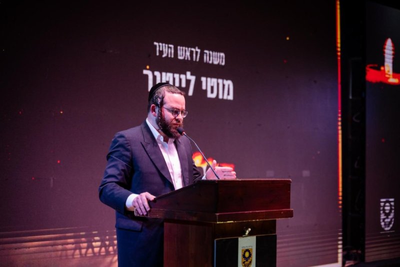 שניאור שיף