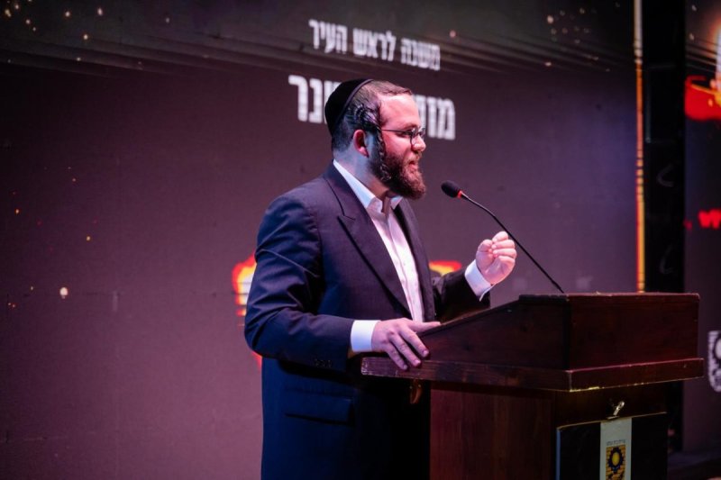 שניאור שיף