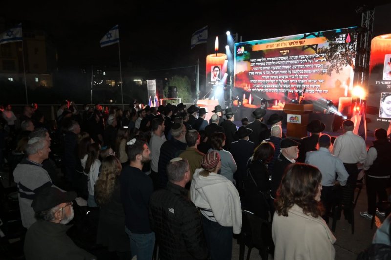 עיריית ב"ב