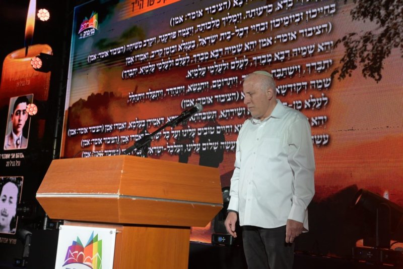 עיריית ב"ב