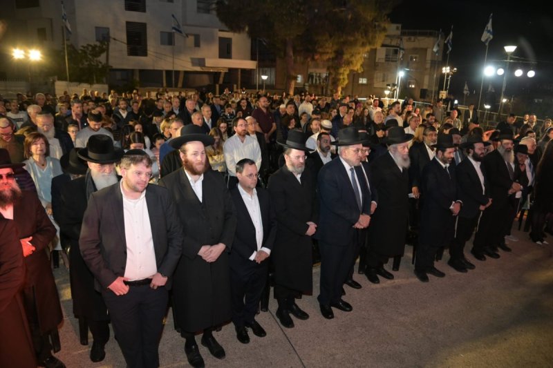 עיריית ב"ב