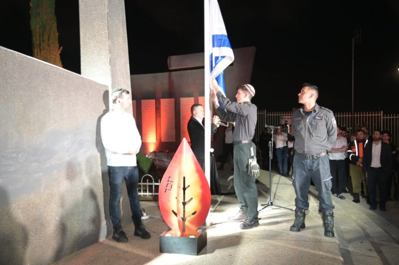 עיריית ב"ב