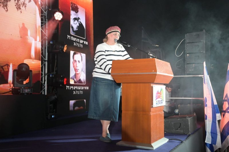 עיריית ב"ב