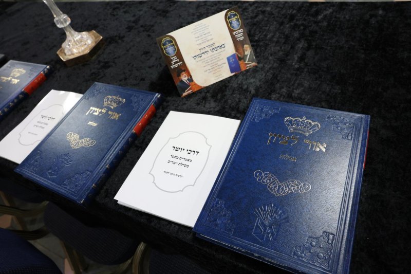 יעקב כהן