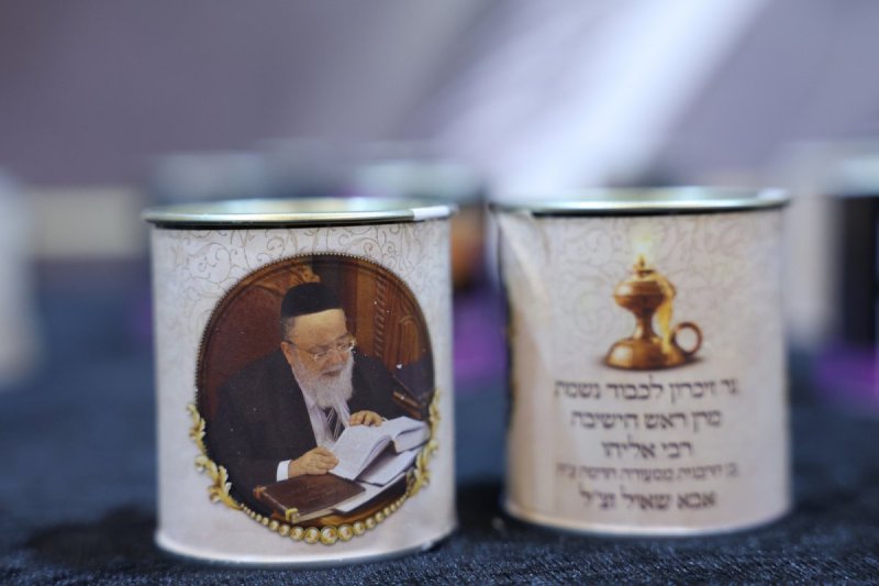 יעקב כהן