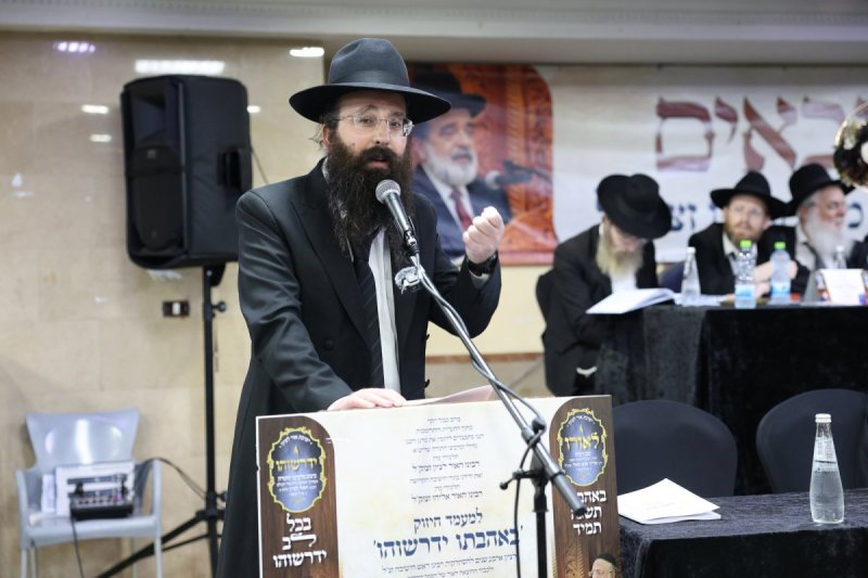 יעקב כהן