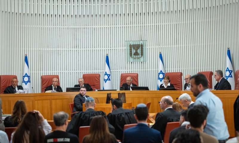 בג"ץ