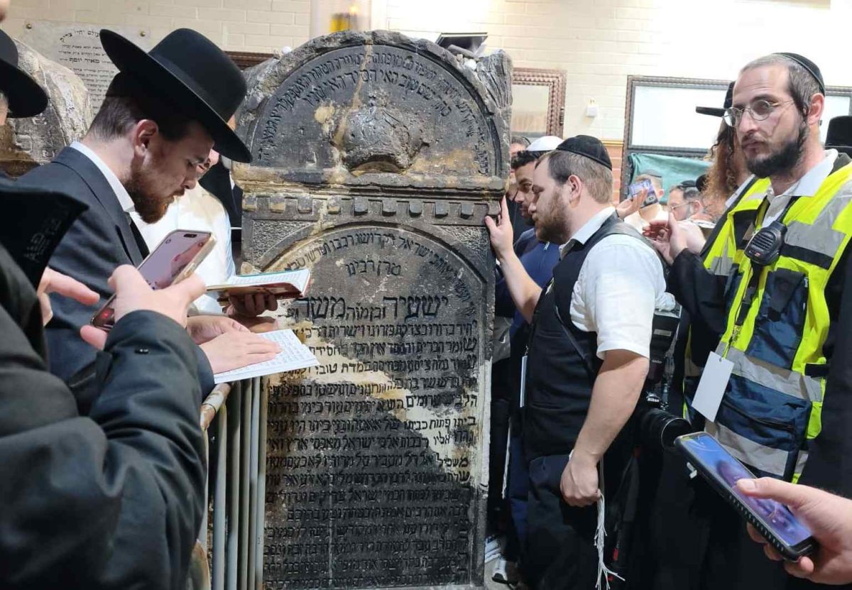 באדיבות המצלם
