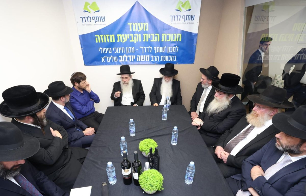 באדיבות המצלם
