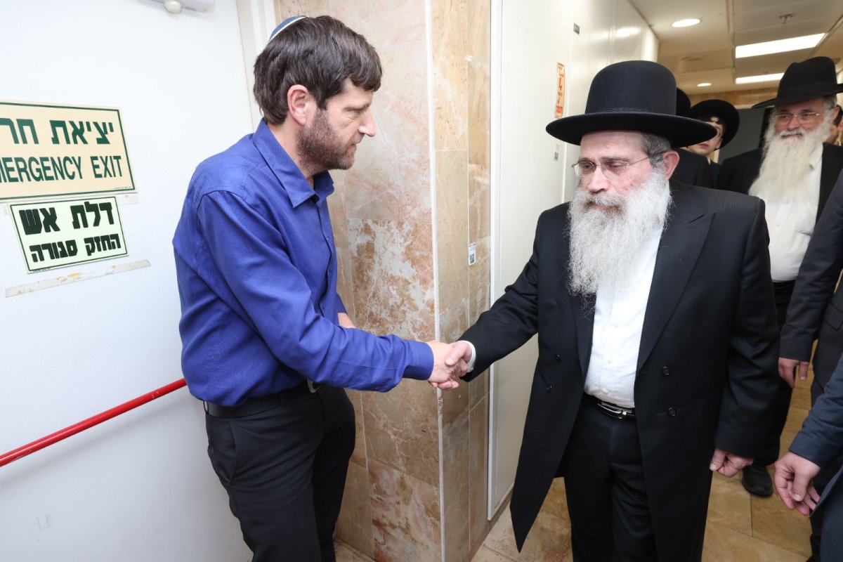 באדיבות המצלם