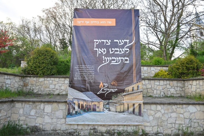 מאיר אדרי