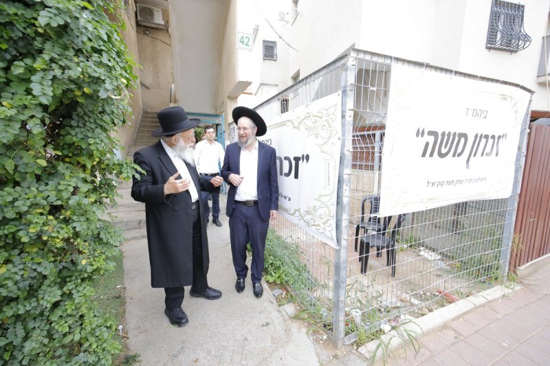 ש.פ.ה