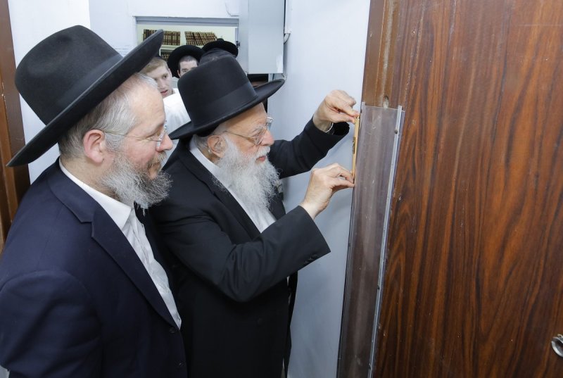 ש.פ.ה