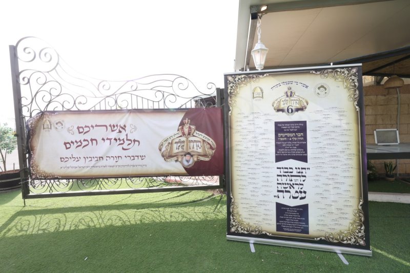 יעקב כהן