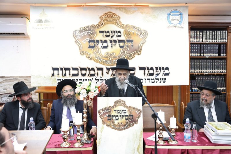 יעקב כהן