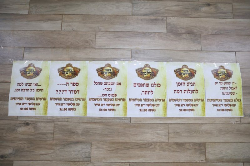 יעקב כהן