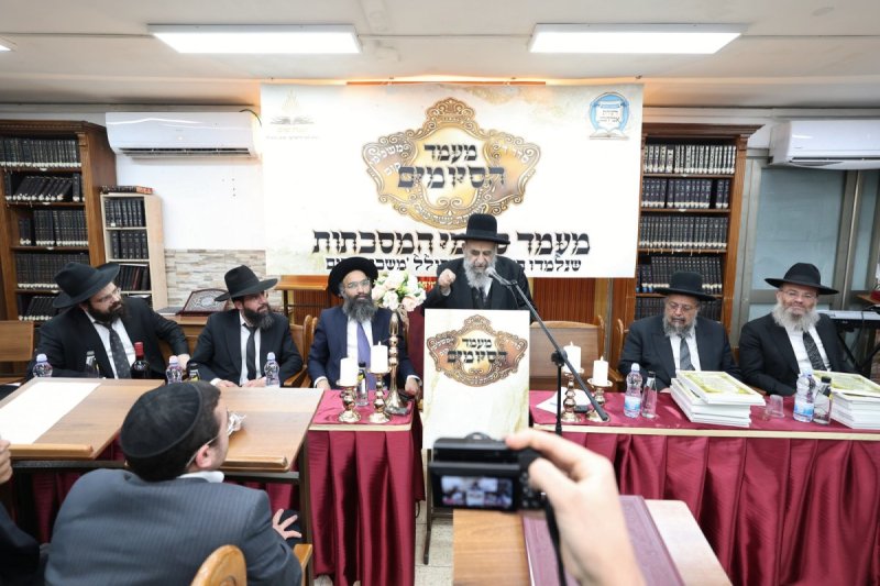 יעקב כהן
