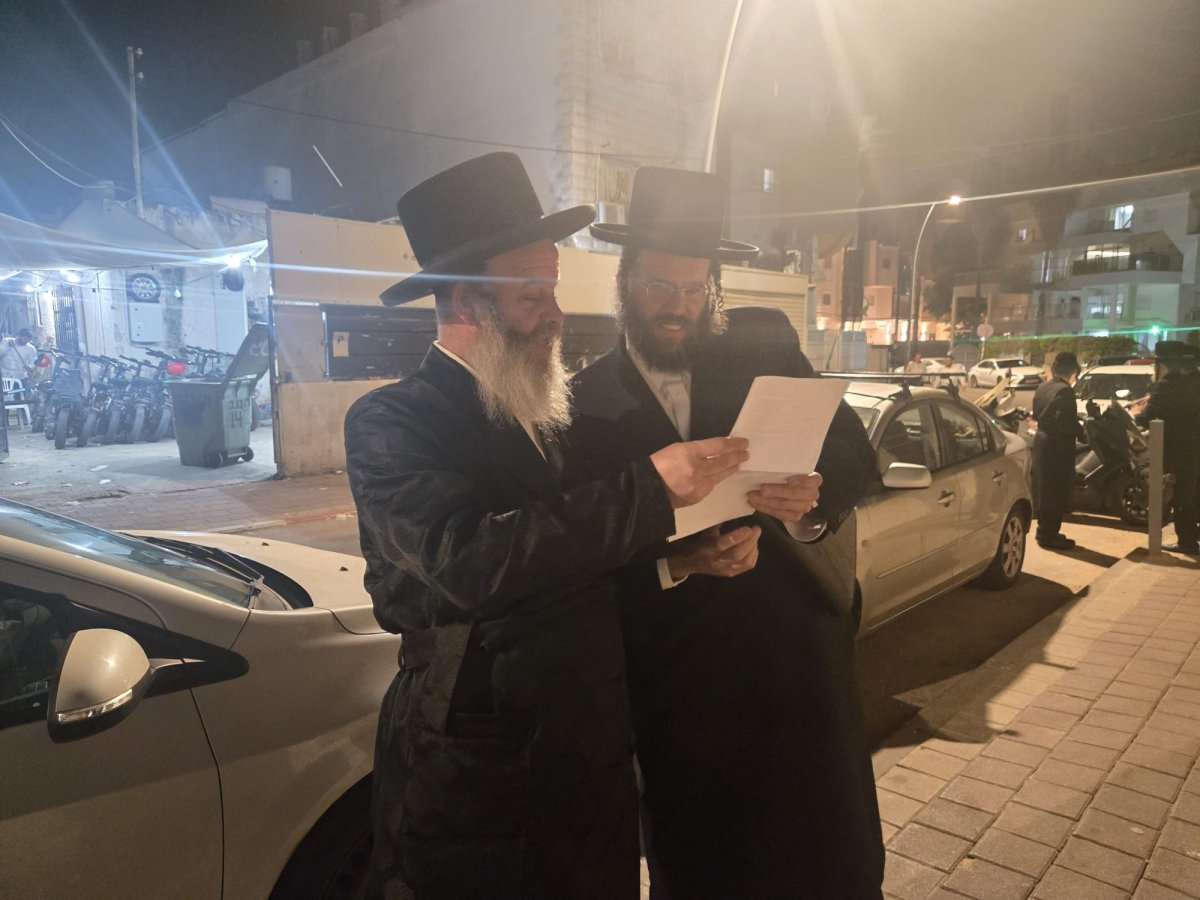 באדיבות המצלם