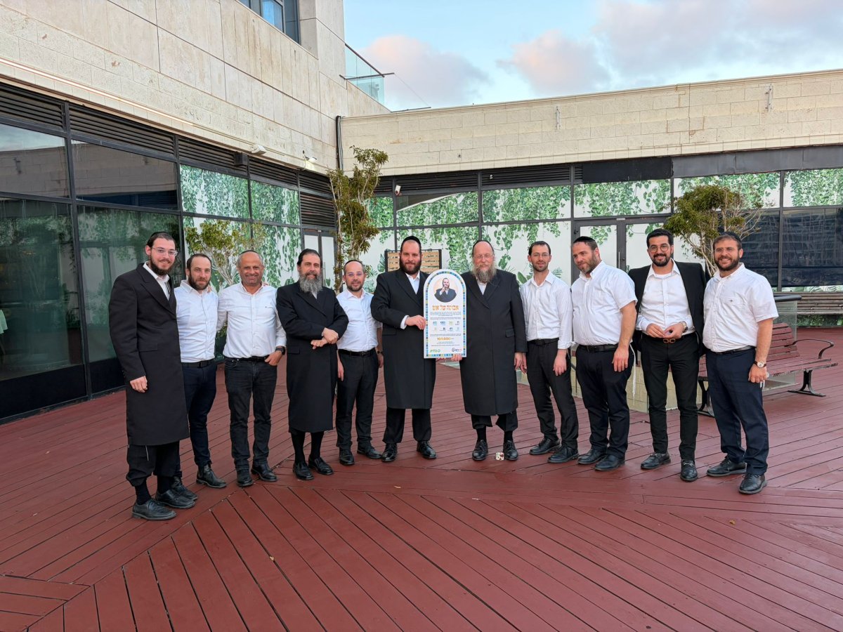 באדיבות המצלם