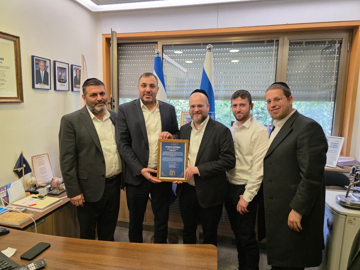 באדיבות המצלם
