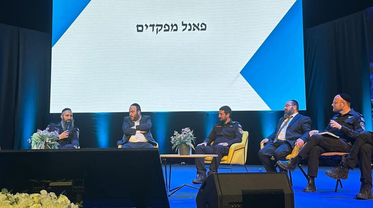 באדיבות המצלם