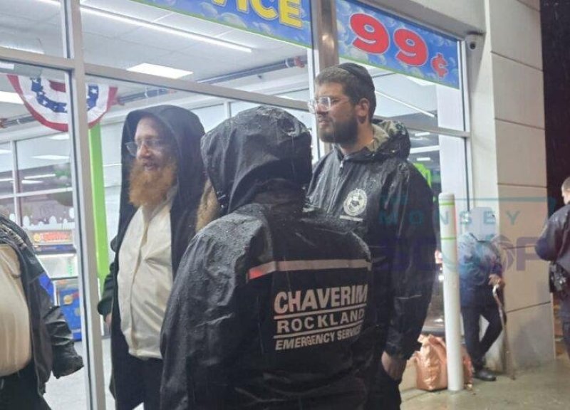 ארגון "חברים" מחוז רוקלנד