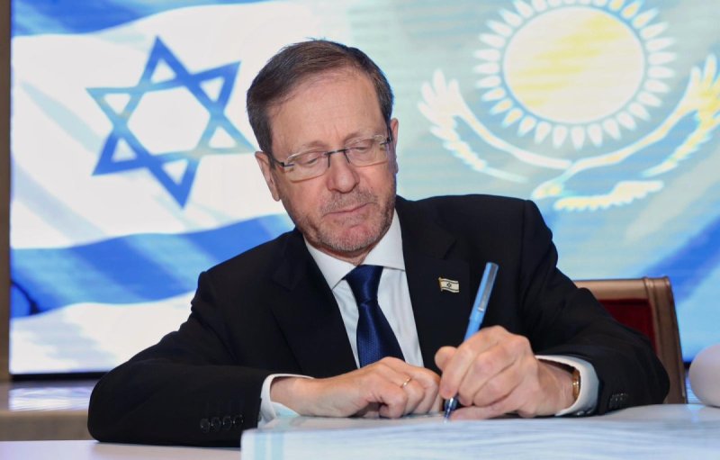 ישי ירושלמי