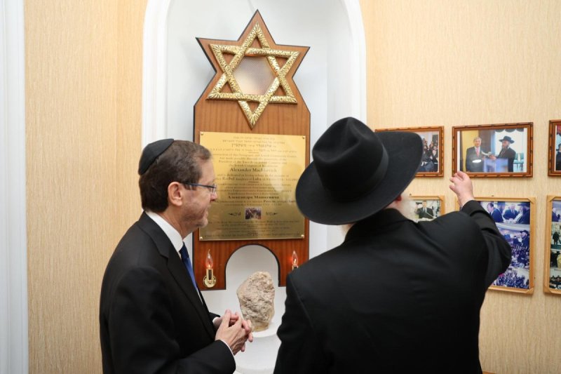 ישי ירושלמי
