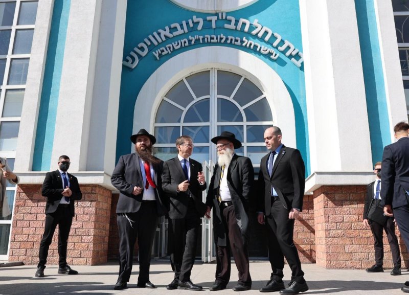 ישי ירושלמי