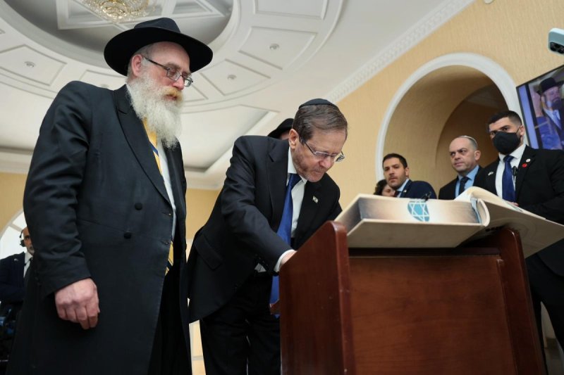ישי ירושלמי