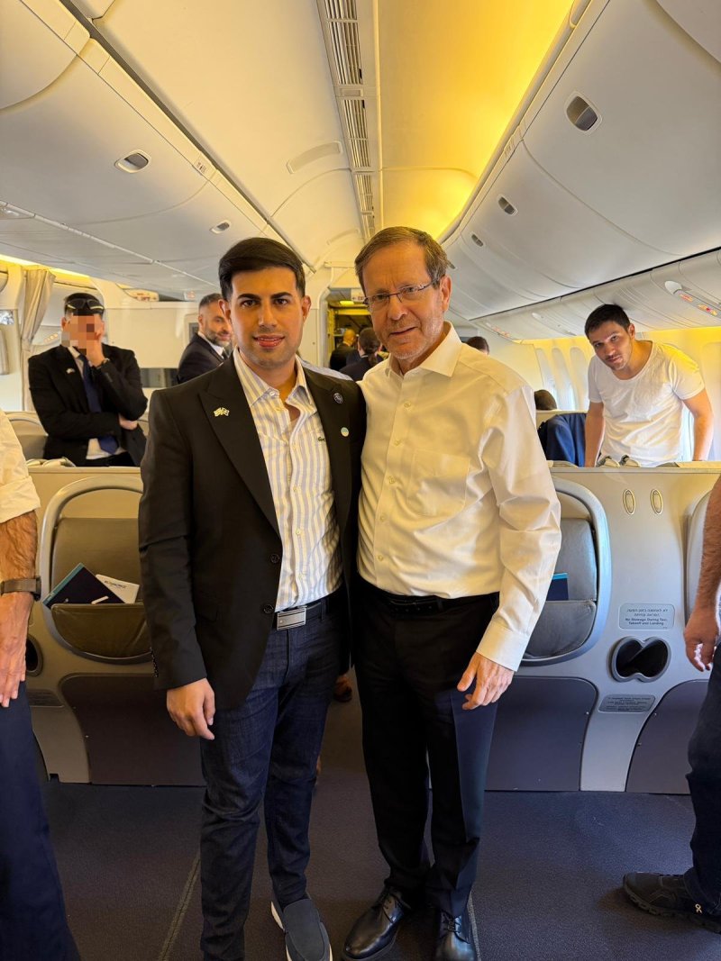 ישי ירושלמי