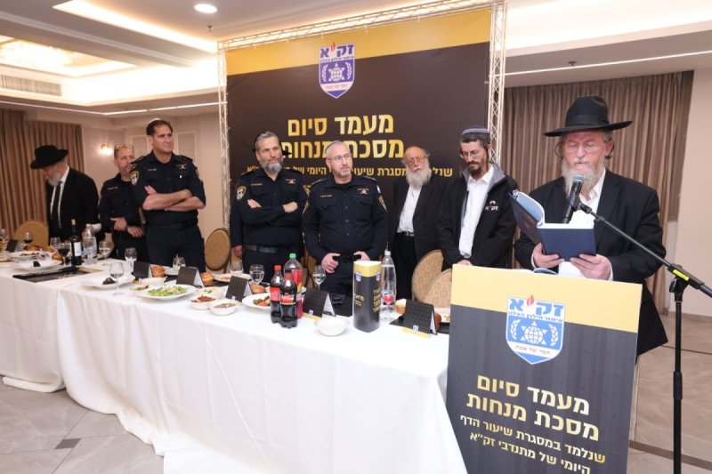 יעקב נחומי, דוברות זק"א