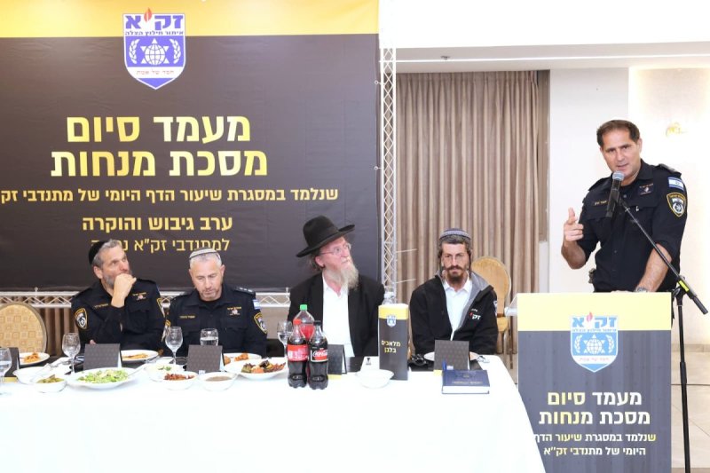 יעקב נחומי, דוברות זק"א
