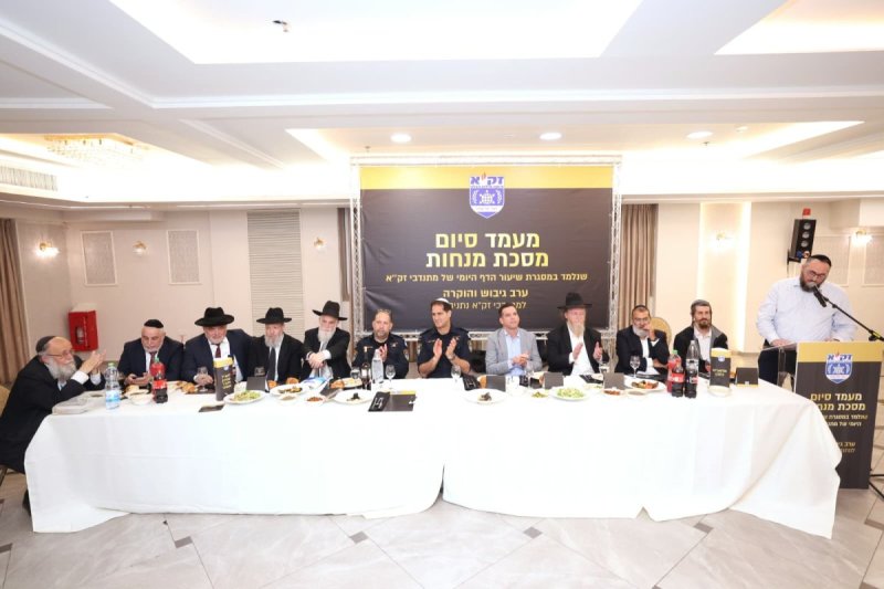 יעקב נחומי, דוברות זק"א